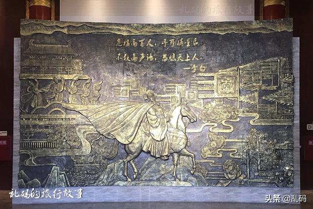 历史上公认的三大古楼，曾是唐代四大名楼之首