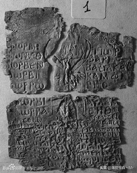 图文直播神秘世界999个未解之谜，世界未解之谜神秘地方