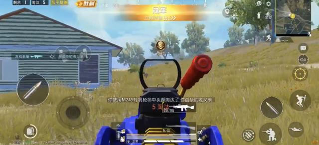 和平精英你不知道的三大技巧，送给你的小技巧