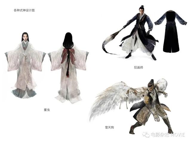 郭敬明晴雅集新经典，郭敬明团队在晴雅集用高定的手法做