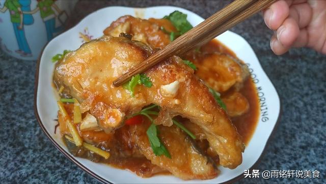 草鱼怎么做才好吃，草鱼怎么做才好吃下饭（没想到草鱼还有这么多种吃法）