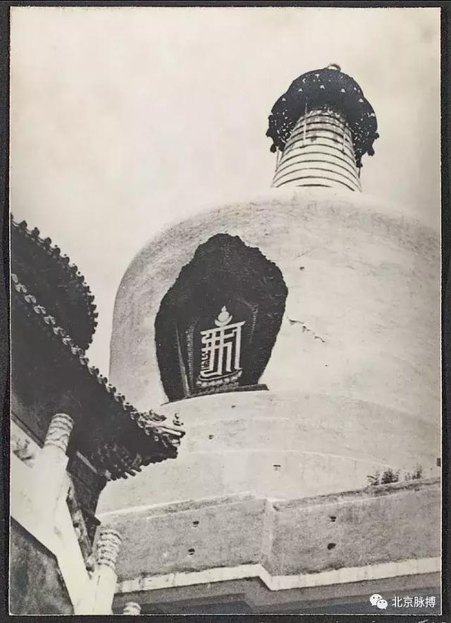 北海公园的文化底蕴，画说北京北海公园的前世今生