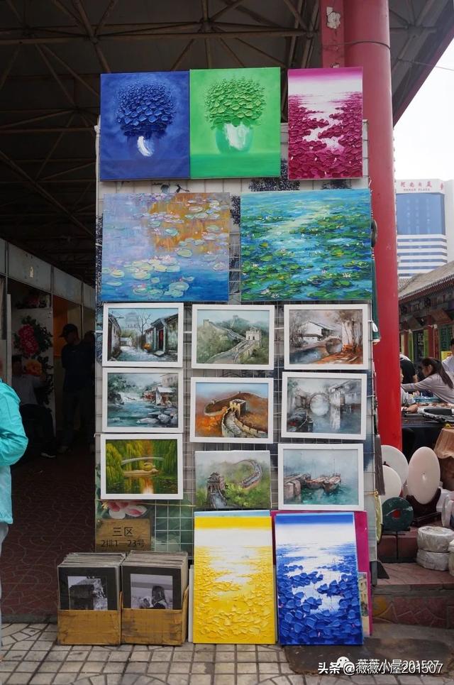 帝都潘家园市场，城市漫步潘家园