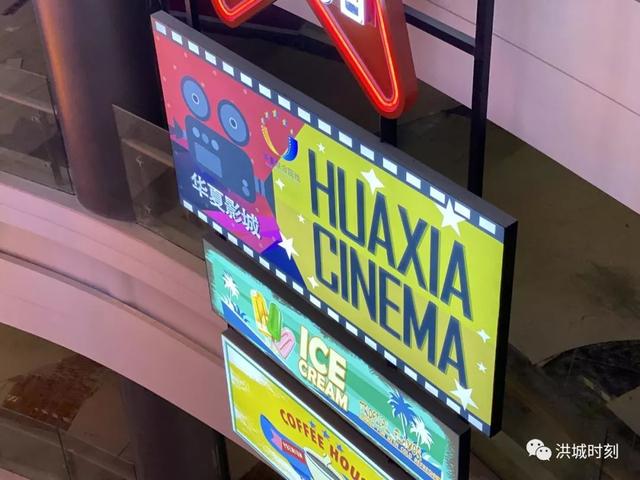 南昌奥体天虹商场规模，部分入驻品牌公布