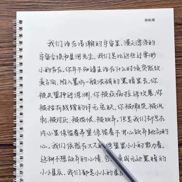 除了奶酪体还有什么好看的字体，十种字体栖隐体