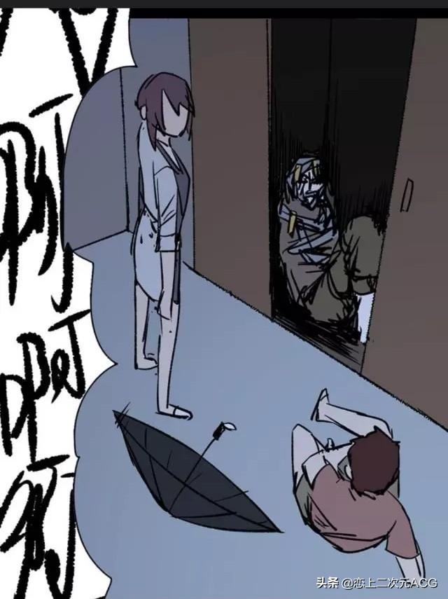 小时候看的悬疑漫画，悬疑漫画:国产悬疑漫画盘点