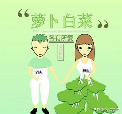 为什么分手正常离婚不正常，导致离婚的根本原因