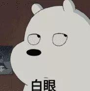 推荐一款超逼真的光腿神器，上腿亲测14款光腿神器