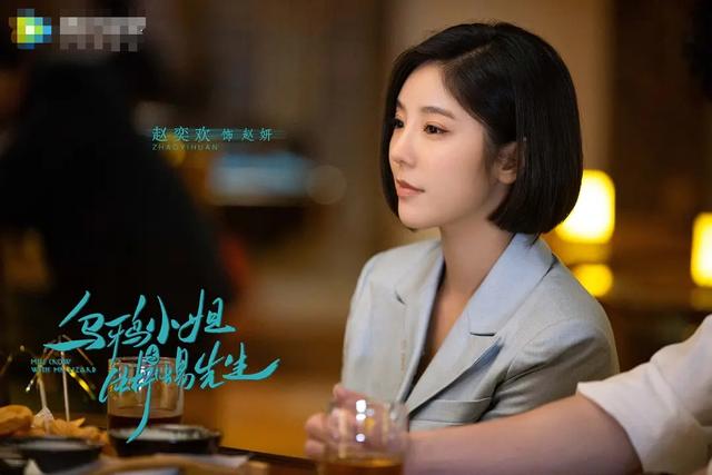 任嘉伦新剧照处江湖，霸道总裁拍成矮土胖