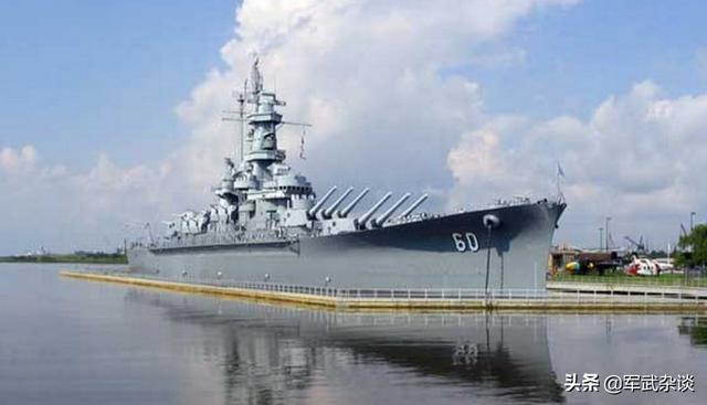 马萨诸塞号战列舰，美国二战所有战列舰（这一条美系战列舰）