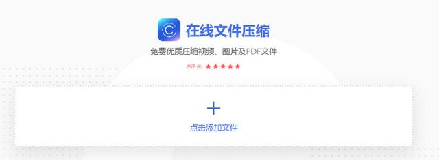 黑科技软件大全，黑科技软件分享网站大全（10个神仙黑科技App）