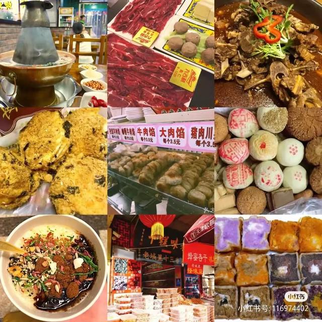 天津老百姓食谱,天津人离不开的100样儿吃食 天津老百姓食谱,天津人离不开的100样儿吃食