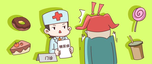 糖尿病没有消瘦(糖尿病人不消瘦)