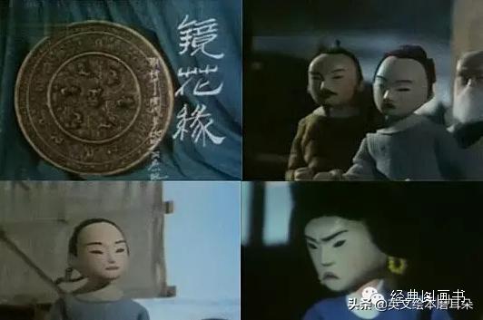 全球十大最好看的国产动画片，一定要给孩子看的20部经典国产动画