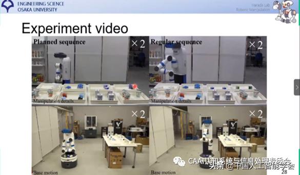 ai机器人在线使用，AI人工机器人在线体验平台上线