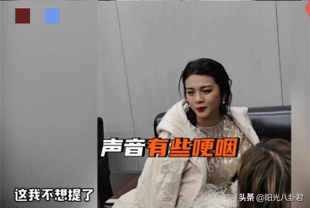 快乐女声谈莉娜，谈莉娜疑再度喊话肖战惹争议（谈莉娜直播人气低迷）