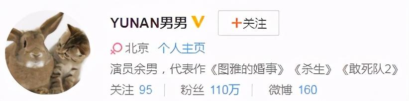 章子怡 梅兰芳，她曾经自称美貌胜过章子怡组图（章子怡颁奖典礼上自曝得过三次华表奖）