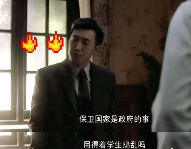 叛逆者王世安合集，王世安抓到顾慎言把柄