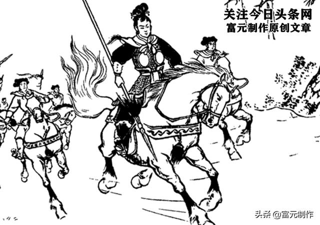 回到北宋杨家将，杨家将雁门关抗辽的地点（一直割据地方600余年）