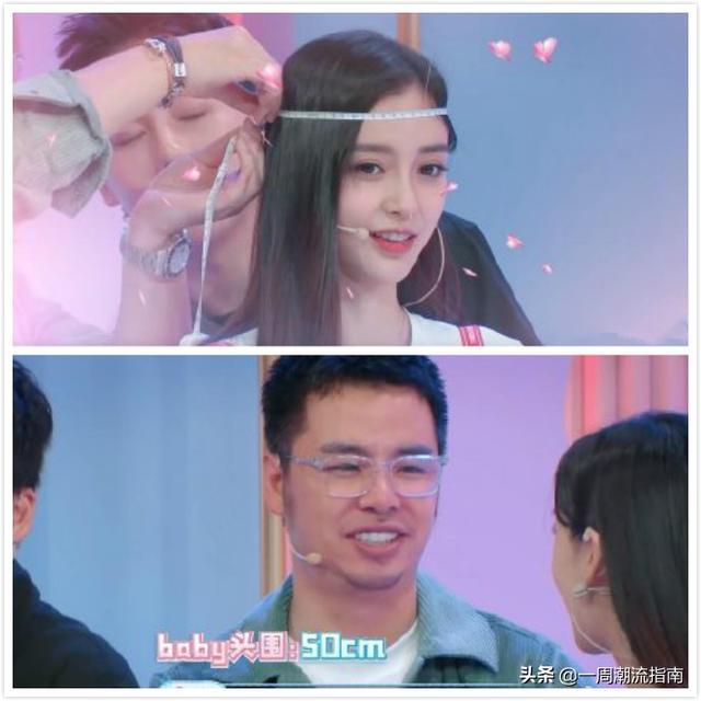 杨颖 马甲线 写真，首次公开瘦腰秘籍