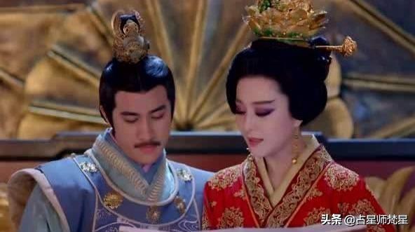 武则天是什么星座的，武则天李治什么星座