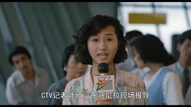 曾志伟经典电影排名，林正英、洪金宝、元彪、曾志伟