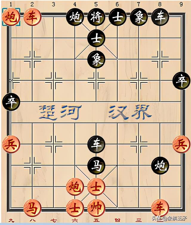 象棋大师杀法大全，象棋比赛中超厉害的杀术