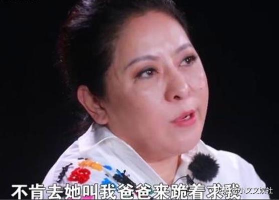 向太小时候的悲惨事件，年轻的时候竟然比关之琳还美