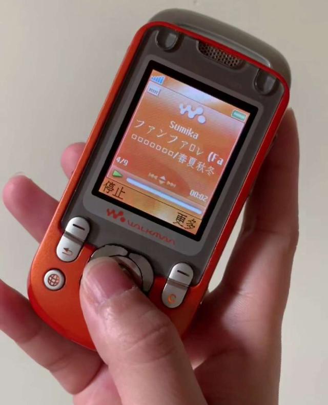 索爱w715售价，那些年我们用过的索爱