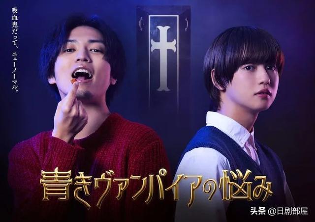 桐山涟银发角色，桐山涟加盟《笑傲昙天》