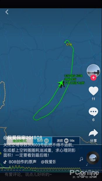 ios电脑模拟器，ios如何使用模拟器（电脑也能运行iOSiOS模拟器体验）