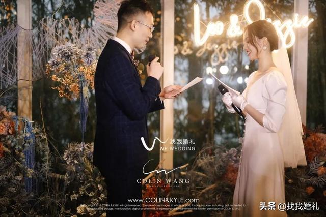 有创意的婚礼方式，18个婚礼创意环节