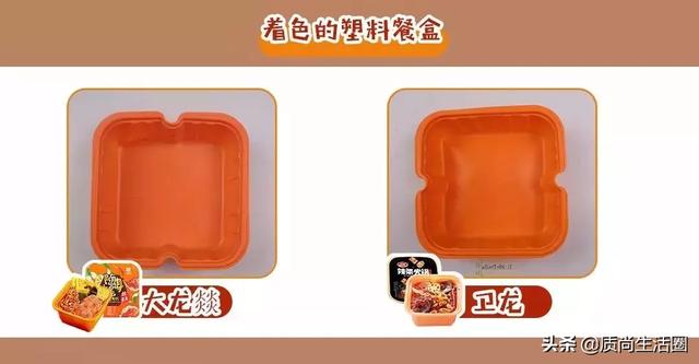 海底捞火锅图片，海底捞自热火锅所有口味大测评（这6款食材很不错）