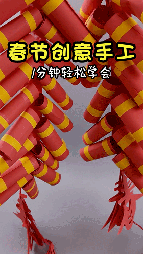 关于春节的手工，关于春节的创意制作手工（2个春节创意手工）