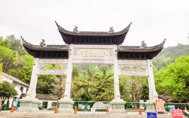 丽水市最好景区在哪里，游遍丽水市12个好地方