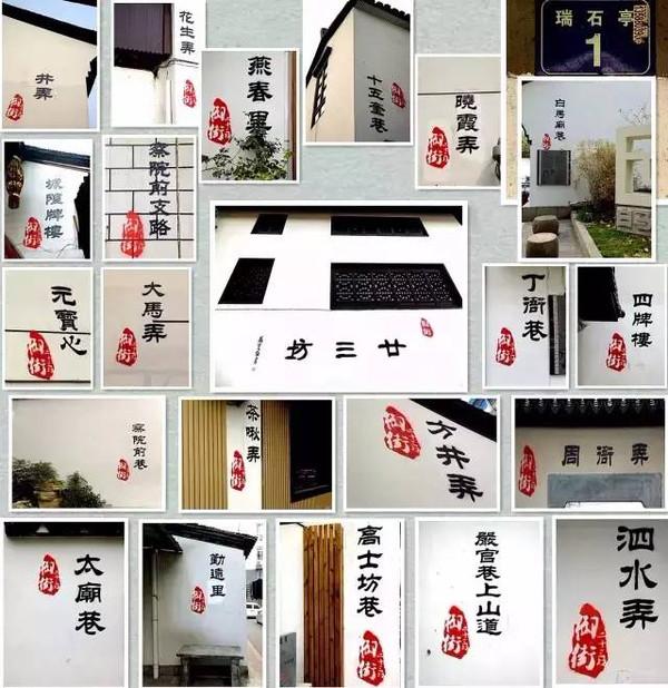 南宋临安是现在的哪里，南宋的首都临安是如今的什么地方（都城在汴京与临安的宋人）