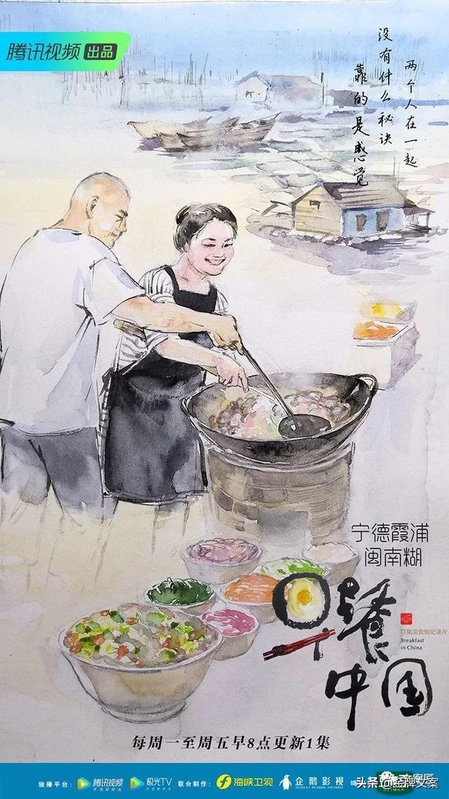 最精致美食文案，适合晒美食发的朋友圈文案