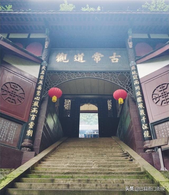 青城山一天旅游攻略图文并茂，青城山\u0026都江堰一日游超全攻略