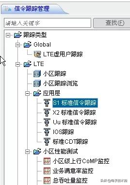 华为m2指南针使用方法，M2000常规操作指导书