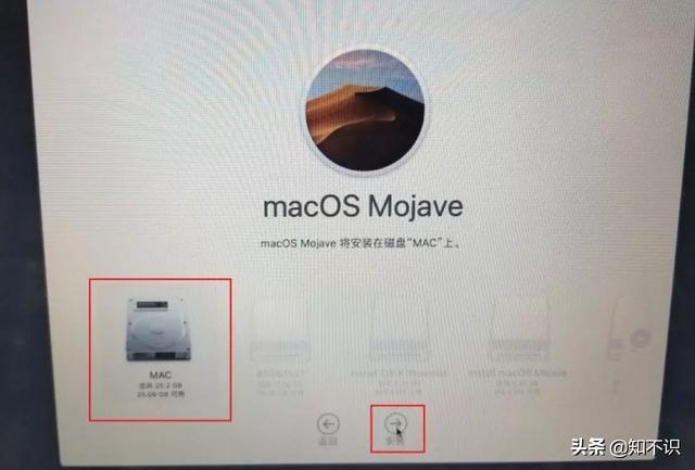 macos10.15恢复出厂系统，OS苹果电脑还原出厂系统的方法