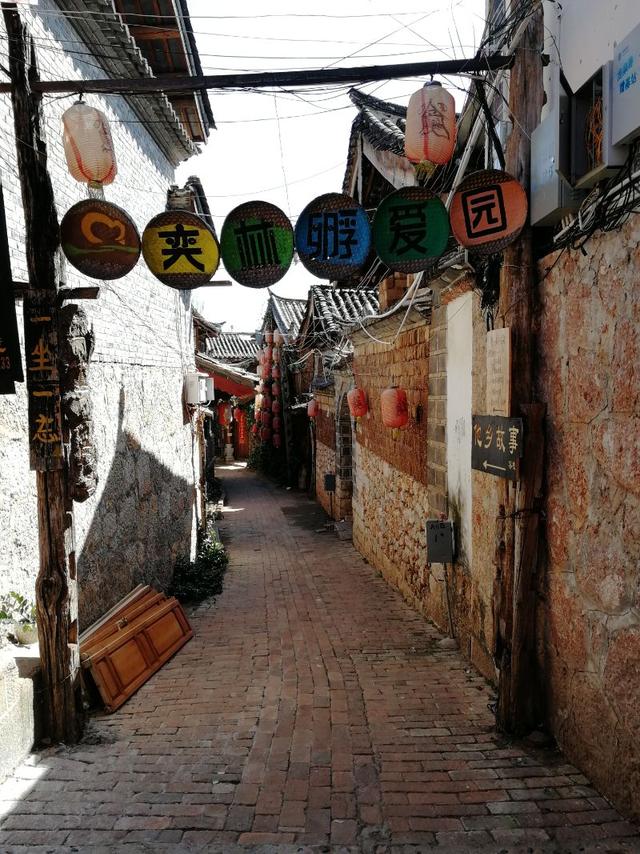 一路行云南丽江，天马行空丽江行
