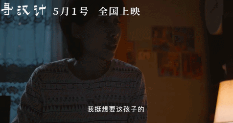 白百何出轨事件，白百何被曝出轨原因（被爆泰国当街揉臀）