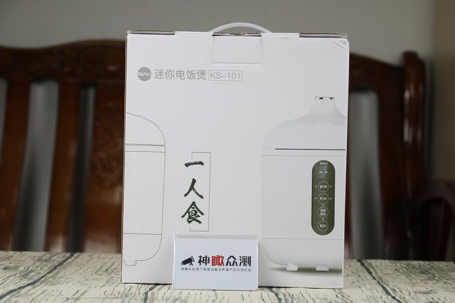 苏泊尔电饭煲怎么蒸米饭，苏泊尔蒸汽电饭煲怎么蒸米饭（米饭又亮又白又香）