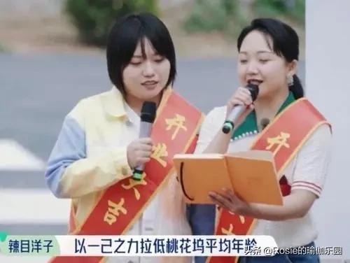 李雪琴登上《男人裝》被嘲，她不性感？每天堅持這4步微胖也性感 健身減肥達人 第2张