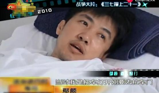 李小冉鄢颇事件到底怎么回事，李小冉与鄢颇分手10年