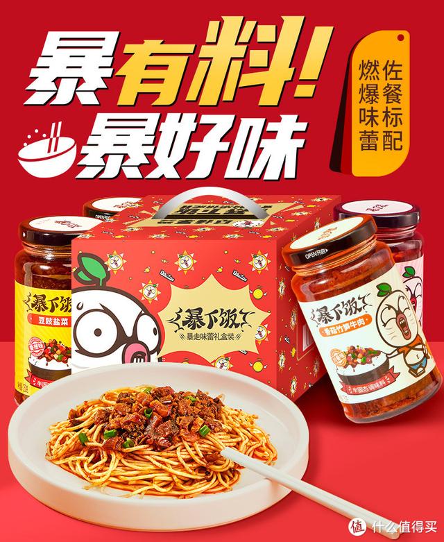 海底捞吃法攻略，海底捞吃法最全攻略（牢记这5个点餐“暗语”）