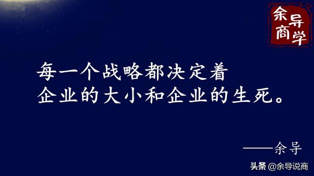 无为与不争的最高境界，无为才能无所不为