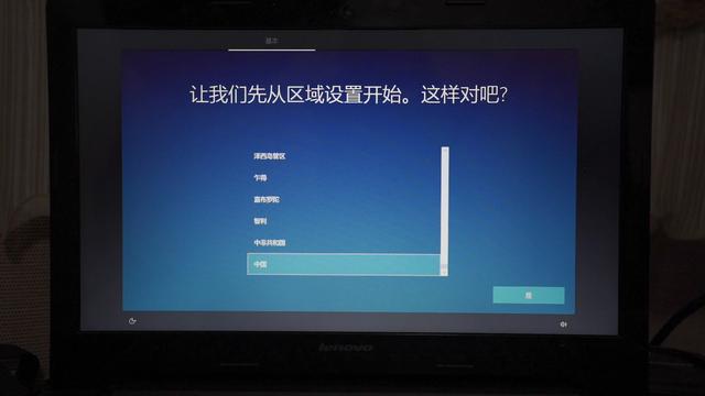 windows10u盘安装，原版windows10 u盘安装教程（通过U盘安装win10\u002611只需5分钟）