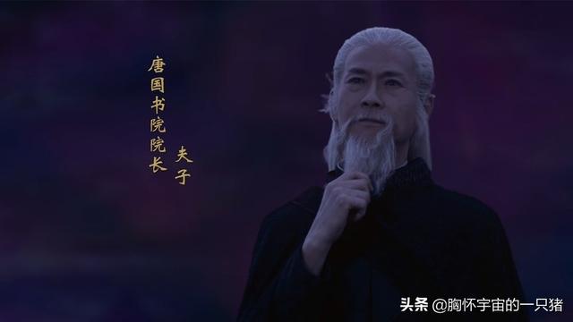 将夜原著讲的什么，拯救大IP的《将夜》