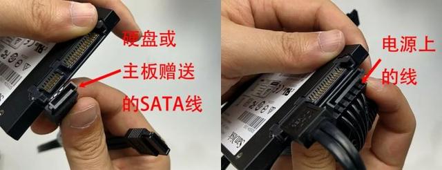 小白自己动手装系统，0基础装机装系统教程